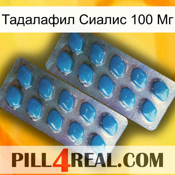 Тадалафил Сиалис 100 Мг viagra2.jpg